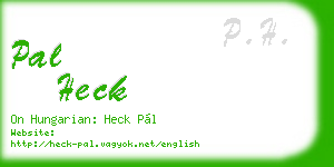 pal heck business card